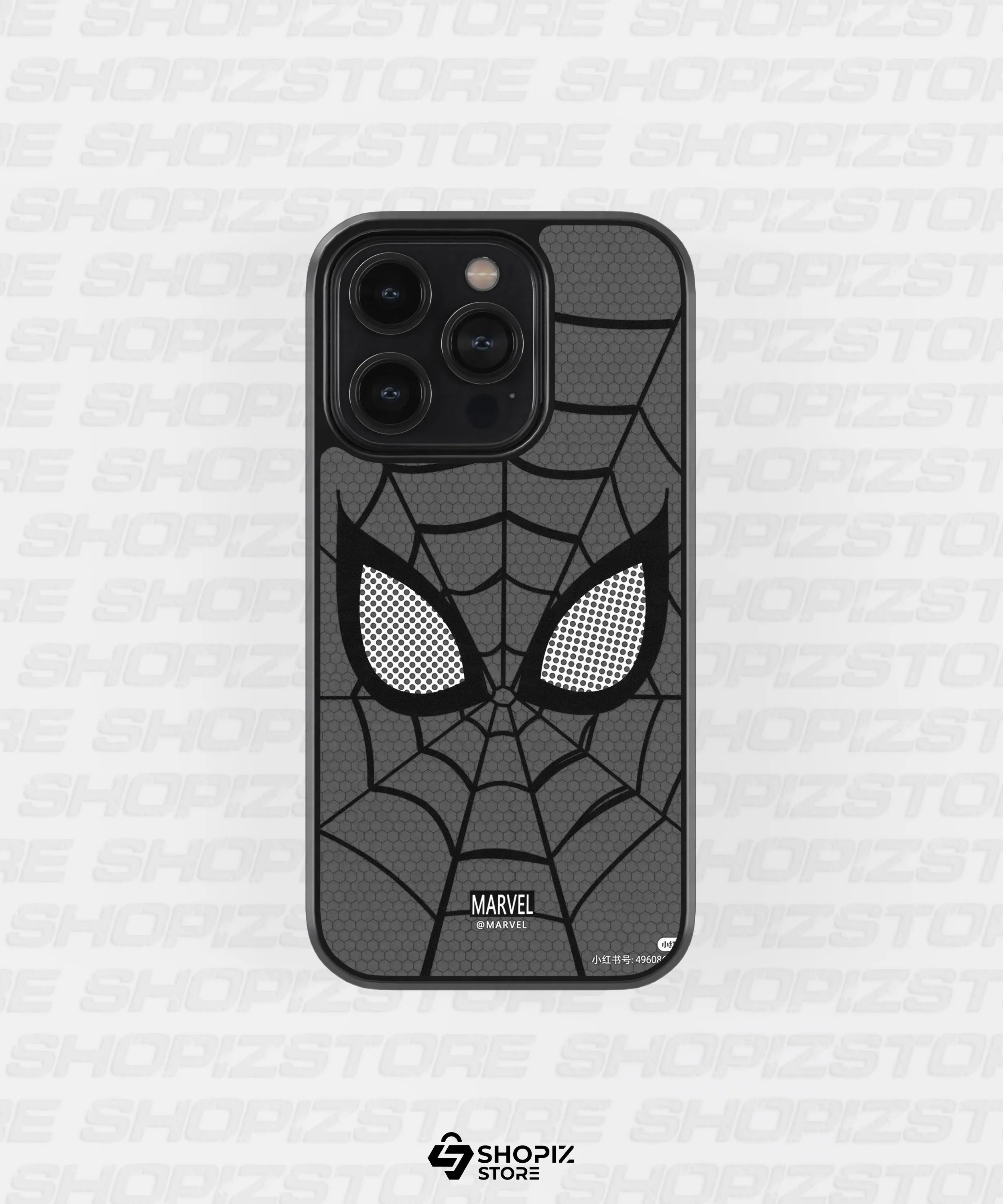 Eyes of the Web Metal Case