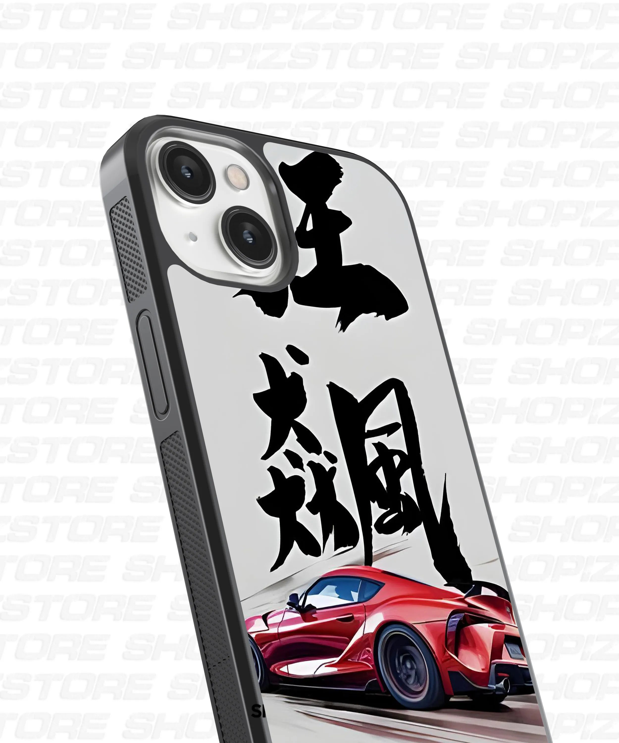 Supra Speed Glass Case